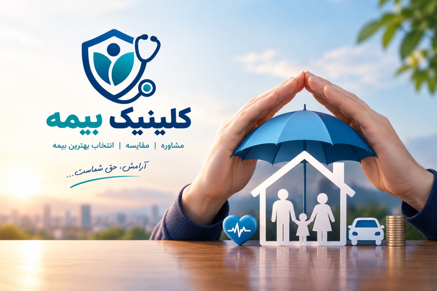 اسلایدر 3